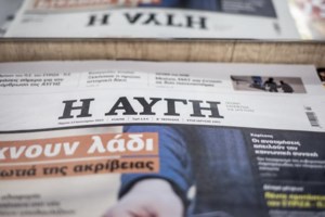 Σφαγή στον ΣΥΡΙΖΑ μετά την πρόταση Τσίπρα για εκλογή από τη βάση: "Ζηλέψαμε Παπανδρέου και Μητσοτάκη;", του είπε ο Τσακαλώτος - εικόνα 2