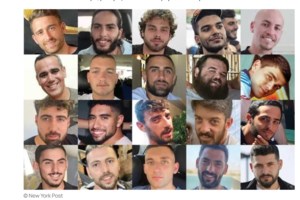 Σλοβακία: Είκοσι τραυματίες από τη μετωπική σύγκρουση δύο τρένων