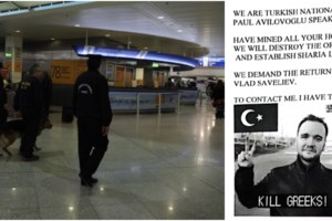 Κικίλιας: Οι απευθείας πτήσεις από ΗΠΑ θα φέρουν έσοδα πάνω από 1 δισ. ευρώ το 2023