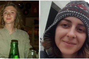 Έβρος: Επιβεβαιώθηκε η αυτοκτονία της 28χρονης, καρφώνοντας μαχαίρι στο στήθος της - Δεν βρέθηκαν ίχνη ξένου DNA
