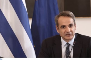 Ο Κυριάκος Μητσοτάκης στην ονοματοδοσία της πυραυλακάτου "Βλαχάκος" και σε εκδήλωση της Google