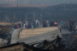 ΜέΡΑ 25 για φωτιά στη Μόρια: Αναπόφευκτη η τραγωδία - Επικρίσεις στην Ευρώπη και στις ελληνικές κυβερνήσεις