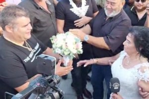Κρήτη: Ξέφρενο γλέντι μέχρι το πρωί μετά τον "γάμο της χρονιάς" με τον 41χρονο Κωστή και την 82χρονη Παρασκιώ [Βίντεο]