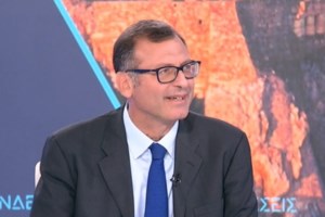 Αναλυτικά η εξειδίκευση των μέτρων της ΔΕΘ - Πιερρακάκης: "Η μεγαλύτερη μείωση φόρων στη Μεταπολίτευση" - εικόνα 7