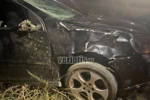 Τροχαίο στην Ημαθία: Ο οδηγός άλλαξε φωτογραφίες στο facebook για να μην αναγνωρίζεται- Ρομά, έτρεχε με 180 χλμ μέσα στο χωριό