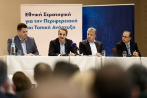 Ξεκινά η εκστρατεία "Όχι Βενζίνη, αν δεν φοράς Κράνος"