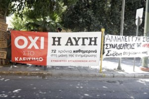 Η "ανάλυση" Πρετεντέρη για τη σχέση Κασσελάκη- Πολάκη: "Ας πρόσεχε, τώρα θα πληρώσει τον λογαριασμό"