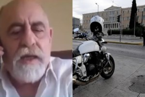 Αστυνομικός Βουλής: "Δεχθήκαμε απειλές να σταματήσουμε" - Μαρτυρίες από το σχολικό περιβάλλον και γείτονες