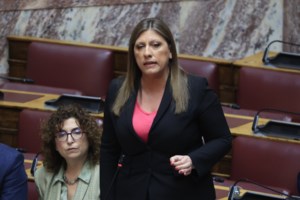 Μητσοτάκης στο συνέδριο του ΕΛΚ: Η Ελλάδα είναι ανάμεσα στις ταχύτερα αναπτυσσόμενες οικονομίες στην Ευρώπη