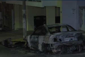 Ηλιούπολη: Ξεκινά η δίκη του αστυνομικού που εξέδιδε 19χρονη - Στο "σκαμνί" ο πατέρας της και ο πρώην σύντροφός της