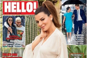 Baby boom: Γέννησε χωρίς να το μάθει κανείς η Νικολέττα Ράλλη - εικόνα 3