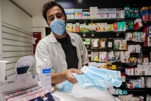 Πανελλήνιος Φαρμακευτικός Σύλλογος: Την αξιοπιστία των self tests μπορούν να κρίνουν μόνο οι ΠΟΥ, EMA, ECDC και ΕΟΦ - εικόνα 2