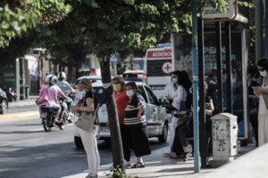 Χαμός στην Πάτρα: Καλεσμένοι χόρεψαν σε γαμήλιο γλέντι και "σχόλασε" το μαγαζί