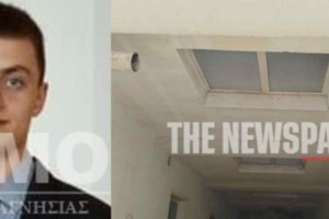 Σπαρακτικό το τελευταίο αντίο στον Ιάσονα  που έχασε τη ζωή του  πέφτοντας σε φωταγωγό πολυκατοικίας [Εικόνες]