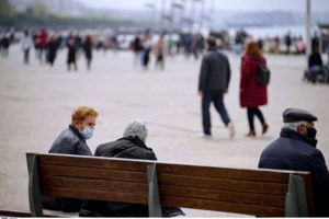 Κορονοϊός: 4.727 νέα κρούσματα- 41 θάνατοι και 267 διασωληνωμένοι -121 επαναλοιμώξεις - εικόνα 2