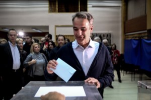 Εσωκομματικές εκλογές ΝΔ: Ψήφισαν πάνω από 122.000 ενεργά μέλη του κόμματος - Ο κατάλογος των εκλεγέντων - εικόνα 2