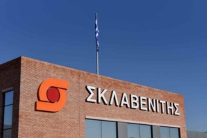 Carrefour: Μπαίνει Βουλγαρία και στοχεύει τα 70 καταστήματα στην Ελλάδα