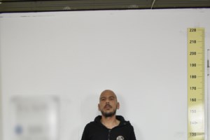 Κολωνός: Παρουσιάστηκαν αυτοβούλως δύο ακόμα άτομα στη ΓΑΔΑ - Συνομιλούσαν με το προφίλ της 12χρονης - εικόνα 2