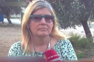 Λουτράκι: "Ο 6χρονος θώπευσε τη δασκάλα στο στήθος με ερωτική διάθεση" - Απειλεί με μηνύσεις η εκπαιδευτικός