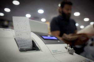 Υποχρεωτική από Σεπτέμβριο η διαβίβαση παραστατικών στο myDATA και η διασύνδεση ταμειακών με ΑΑΔΕ - εικόνα 2