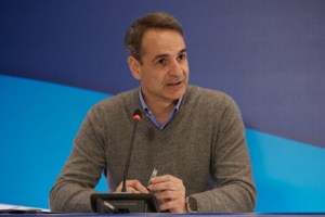 Μητσοτάκης για τα 3 χρόνια του gov.gr: "Ακούστηκαν πολλά "γαλλικά" από εμένα για να καταφέρουμε να στείλουμε τα πρώτα sms 112" - εικόνα 3