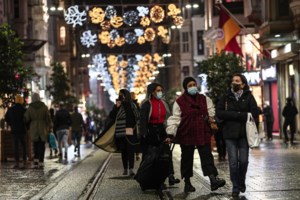 Τουρκία: Ενοπλη επίθεση κατά αστυνομικών σε ξενοδοχείο - 5 τραυματίες - εικόνα 2