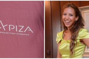 Τσίπρας για υποκλοπές: Ο Μητσοτάκης παρακολουθούσε τον Χρυσοχοΐδη να συνομιλεί με τον Μαρινάκη