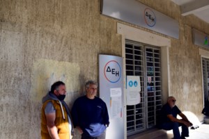 Μπακογιάννης: Εξωφρενικές οι αυξήσεις στους λογαριασμούς ενέργειας των νοικοκυριών