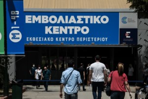 Πανεπιστημιακοί γιατροί αρνούνται να νοσηλεύσουν ασθενείς με κορονοϊό - Τους καταγγέλουν οι γιατροί του ΕΣΥ