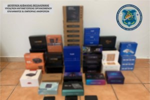Εξαρθρώθηκε κύκλωμα "πειρατικής" αναμετάδοσης συνδρομητικών καναλιών - Στις 420 χιλ. ευρώ τα παράνομα έσοδα - εικόνα 2