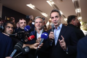 Στη Γρανάδα ο Κυριάκος Μητσοτάκης - Μεταναστευτικό, κλιματική κρίση και δημοσιονομικοί κανόνες στην ατζέντα