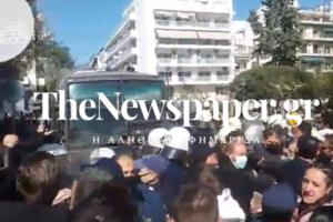 Θεσσαλονίκη: Ισόβια για τον 39χρονο τοξικομανή που σκότωσε, τεμάχισε και έκαψε φίλη του - εικόνα 2