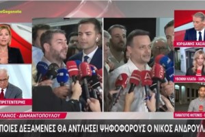 Έπεσε το ταβάνι σε διάδρομο του νοσοκομείου ΚΑΤ - Τι καταγγέλλει το Σωματείο Εργαζομένων - εικόνα 4
