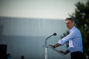 Μητσοτάκης: Στεγαστική συνδρομή έως 150.000 ευρώ - Αποζημίωση επιχειρήσεων στο 70%