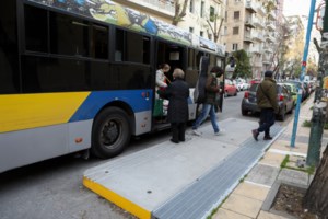 ΑΔΕΔΥ: Κήρυξη 24ωρης απεργίας στο Δημόσιο την Τετάρτη (8/3)