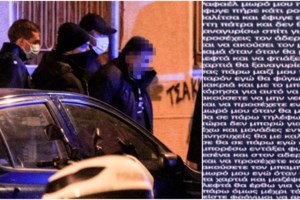 Γυναικοκτονία στους Αμπελόκηπους: "Μου είπε ότι το ένα παιδί δεν είναι δικό μου" - Προκλητικός ο 39χρονος για τη δολοφονία της Άλμπα