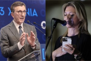 Καρυστιανού: Κυβέρνηση και αντιπολίτευση είναι μια γροθιά απέναντι σε έναν γονέα κι ένα κίνημα πολιτών - εικόνα 2