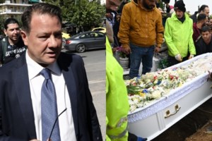 Απόπειρα αυτοκτονίας έκανε η σύζυγος του 16χρονου Ρομά που έπεσε νεκρός από πυρά αστυνομικού - Πήρε χάπια - εικόνα 2
