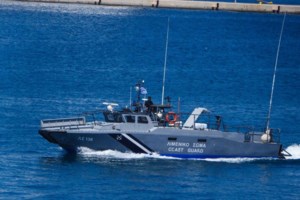 Ροδόπη: Επεισόδιο με πυροβολισμούς- Συνοριοφύλακας τραυμάτισε στο μάγουλο διακινητή μεταναστών - εικόνα 2