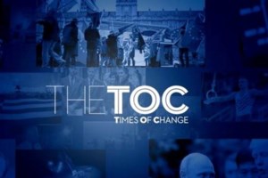 Νέο ρεκόρ επισκεψιμότητας για το TheTOC- Πάνω από 5.500.000 αναγνώστες τον μήνα Ιούλιο