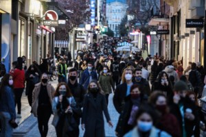 Κορονοϊός: "Κόκκινη" η Αττική με click away και click in a shop - Κλειστά Λύκεια και απαγόρευση κυκλοφορίας από τις 21:00 - εικόνα 5