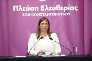 Κωνσταντοπούλου: Αντιπολίτευση σημαίνει να σε φοβούνται - Τα νέα σποτ της Πλεύσης Ελευθερίας