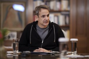 Live η συζήτηση για τον προϋπολογισμό: Το απόγευμα οι ομιλίες των πολιτικών αρχηγών