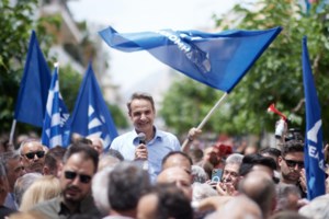 Τσίπρας: Να πάμε μαζί με τον Μητσοτάκη στο Γενικό Λογιστήριο για κοστολόγηση τα προγράμματά μας και μετά σε debate - εικόνα 2