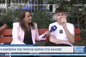 Με ευτράπελα ψήφισε ο Κουτσούμπας: Ξέχασαν να του δώσουν ψηφοδέλτιο του ΚΚΕ - "Θα γίνουμε viral"