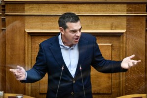 Εμβολιάστηκε με την τρίτη δόση ο Αλέξης Τσίπρας - Το μήνυμά του στο Τwitter
