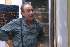 Πέθανε ο ηθοποιός του Εθνικού Θεάτρου, Ηλίας Ασπρούδης