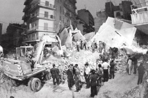 Γεράσιμος Παπαδόπουλος: Σεισμός Θεσσαλονίκης, 6,5R στις 20-6-1978 - Πότε περιμένουμε τον επόμενο;