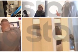 Το κόλπο της Καϊλή: Γιατί δεν εμφανίστηκε στο δικαστήριο - Η κατάθεση του συντρόφου της και ο ρόλος του παιδιού - εικόνα 2