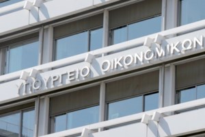 Πώς και πότε θα φτάσει ο κατώτατος μισθός στα 1.000 ευρώ - Αναλυτικά το χρονοδιάγραμμα